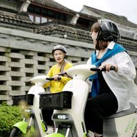 用户头像