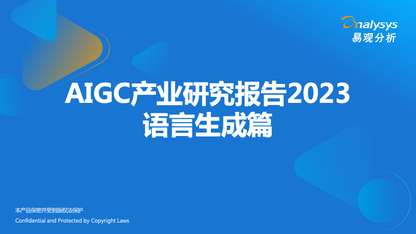 https://static001.geekbang.org/infoq/16/16fd95a2808828933688eaadce60d972.png?x-oss-process=image%2Fresize%2Cw_416%2Ch_234