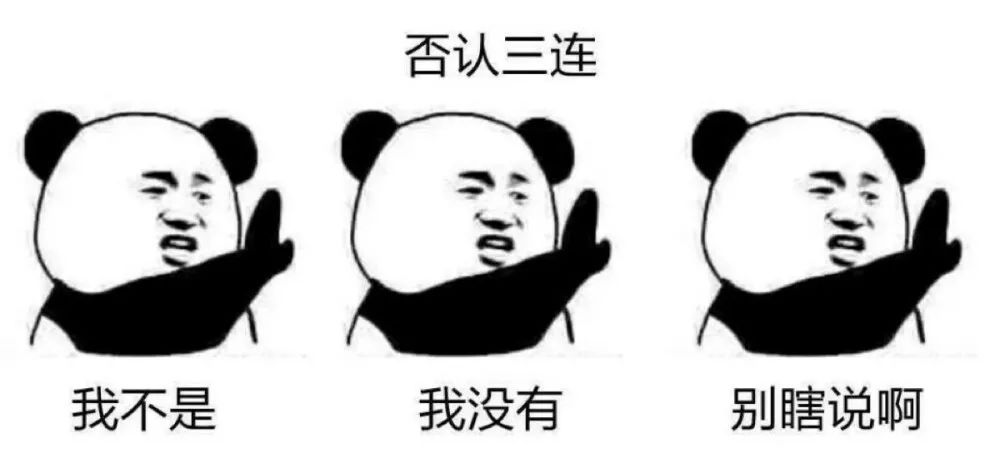 震惊!ConcurrentHashMap里面也有死循环,作者留下的“彩蛋”了解一下?