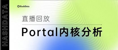 https://static001.geekbang.org/infoq/2a/2a9a4c6e341aff5557b0febc6e163af5.jpeg?x-oss-process=image%2Fresize%2Cw_416%2Ch_234