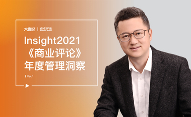 https://static001.geekbang.org/infoq/2f/2f76958e51a0e4c0dd12db8eaca3ef4c.jpeg?x-oss-process=image%2Fresize%2Cw_416%2Ch_234