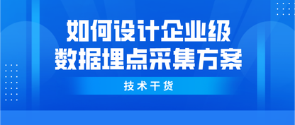 https://static001.geekbang.org/infoq/30/307c8eb94af71f6c504127388412832b.png?x-oss-process=image%2Fresize%2Cw_416%2Ch_234