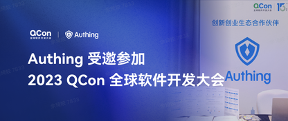 https://static001.geekbang.org/infoq/38/38f6dbb6331480602f38b4f3100c2669.png?x-oss-process=image%2Fresize%2Cw_416%2Ch_234