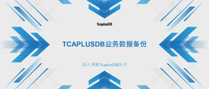 https://static001.geekbang.org/infoq/3f/3fc623a1310f9608e7ccf62f1ef30860.jpeg?x-oss-process=image%2Fresize%2Cw_416%2Ch_234
