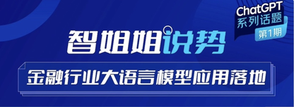 https://static001.geekbang.org/infoq/4f/4ff55f042739bd1c1d05b055b1f031d9.png?x-oss-process=image%2Fresize%2Cw_416%2Ch_234