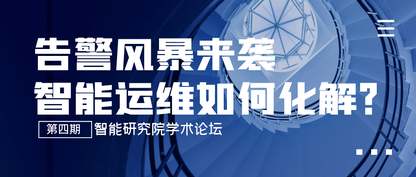 https://static001.geekbang.org/infoq/54/54cb6f8260faf07f81fd0b2036d01e6e.png?x-oss-process=image%2Fresize%2Cw_416%2Ch_234