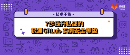 https://static001.geekbang.org/infoq/56/561c1f43f567cff6ebbd92ad2c02a98f.png?x-oss-process=image%2Fresize%2Cw_416%2Ch_234