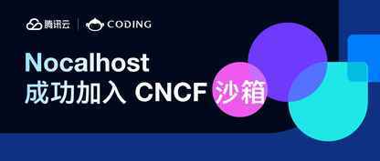 https://static001.geekbang.org/infoq/62/626b4e8ab7c1b6c9469834df75740221.jpeg?x-oss-process=image%2Fresize%2Cw_416%2Ch_234