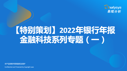 https://static001.geekbang.org/infoq/83/83da16a6c7da1e73a7af50b2f0d2217e.png?x-oss-process=image%2Fresize%2Cw_416%2Ch_234