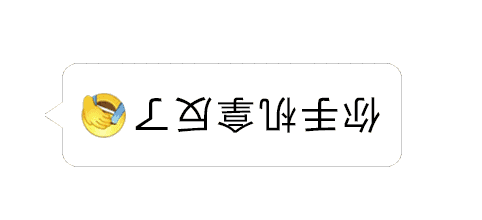 依赖倒置原则
