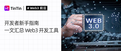 https://static001.geekbang.org/infoq/95/95ea95c413a5f6019b2cb08dc49780a6.png?x-oss-process=image%2Fresize%2Cw_416%2Ch_234