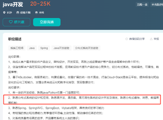 https://static001.geekbang.org/infoq/bf/bf5fd95d6165b4c2ef58ec156f57b643.png?x-oss-process=image%2Fresize%2Cw_416%2Ch_234