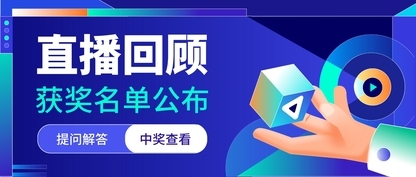 https://static001.geekbang.org/infoq/c6/c6f5d149e11dd6aa7ba011e33b93237a.jpeg?x-oss-process=image%2Fresize%2Cw_416%2Ch_234