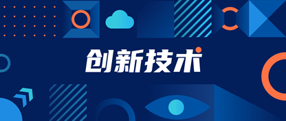 https://static001.geekbang.org/infoq/ca/ca3fe80c2aa964517d1bb45d297b3ada.png?x-oss-process=image%2Fresize%2Cw_416%2Ch_234