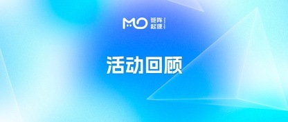 https://static001.geekbang.org/infoq/d8/d82756d3c0902077cee162910d7023af.jpeg?x-oss-process=image%2Fresize%2Cw_416%2Ch_234
