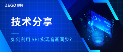 https://static001.geekbang.org/infoq/de/dee41365c84cc36341ec8c761910817c.jpeg?x-oss-process=image%2Fresize%2Cw_416%2Ch_234