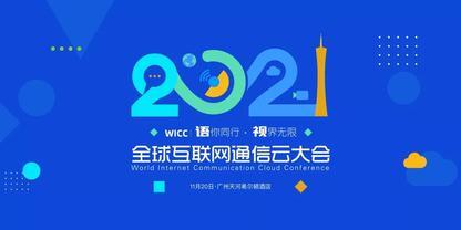 https://static001.geekbang.org/infoq/ed/ed041801361b20acbf3d5f679f9e652f.jpeg?x-oss-process=image%2Fresize%2Cw_416%2Ch_234