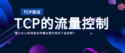 https://static001.geekbang.org/infoq/f5/f59fd963c18b894ffa1a794d1bd001b6.png?x-oss-process=image%2Fresize%2Cw_416%2Ch_234